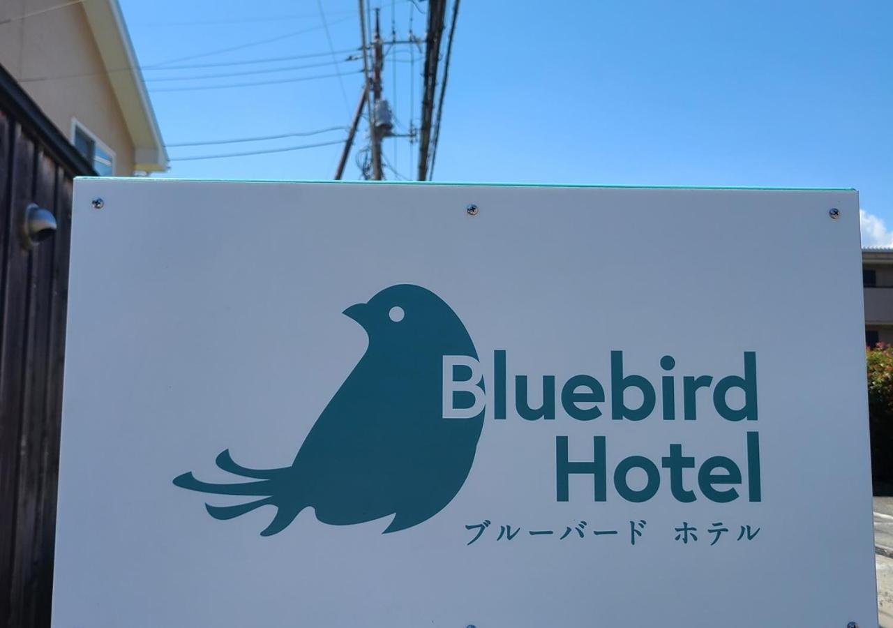 Bluebird