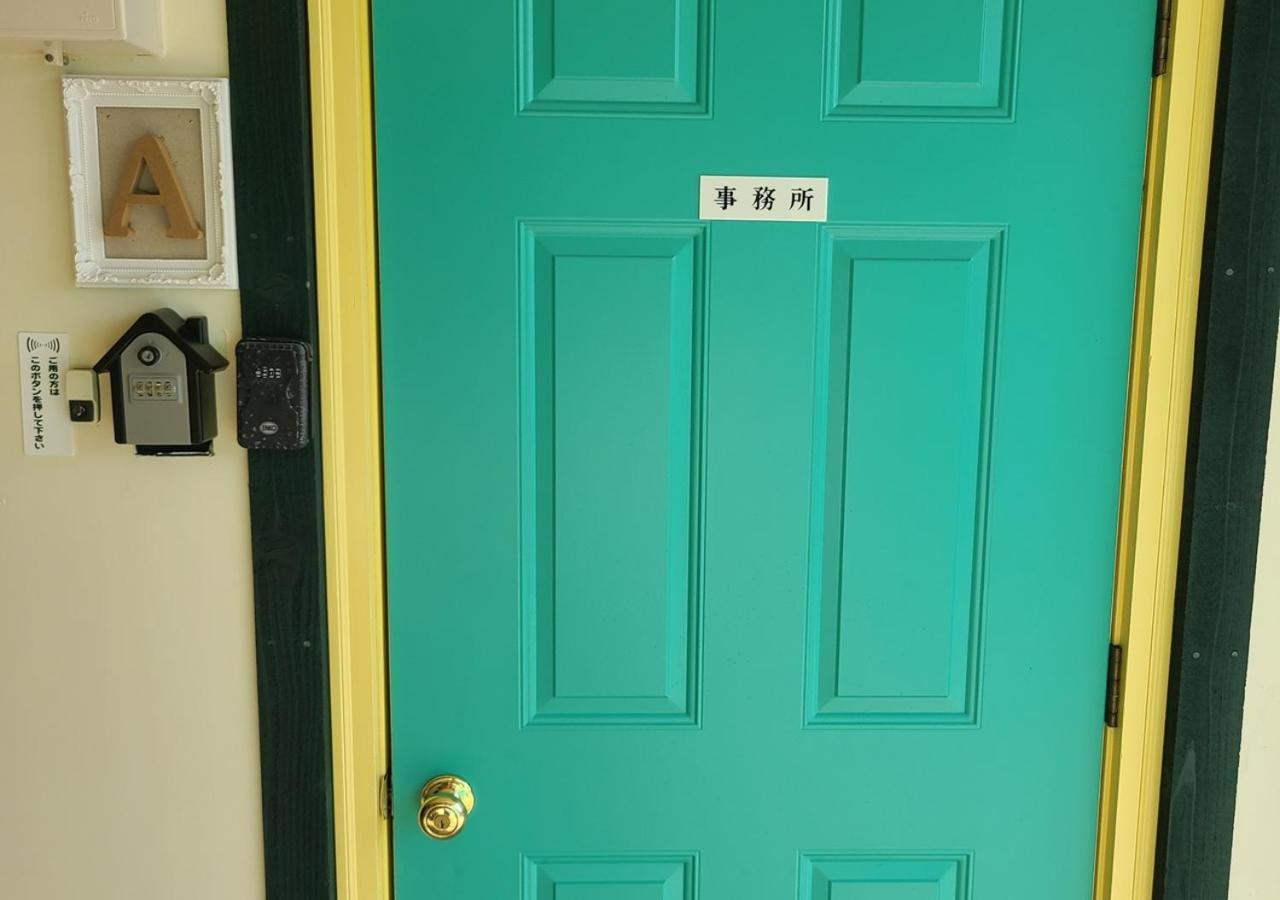 Bluebird Apartment *