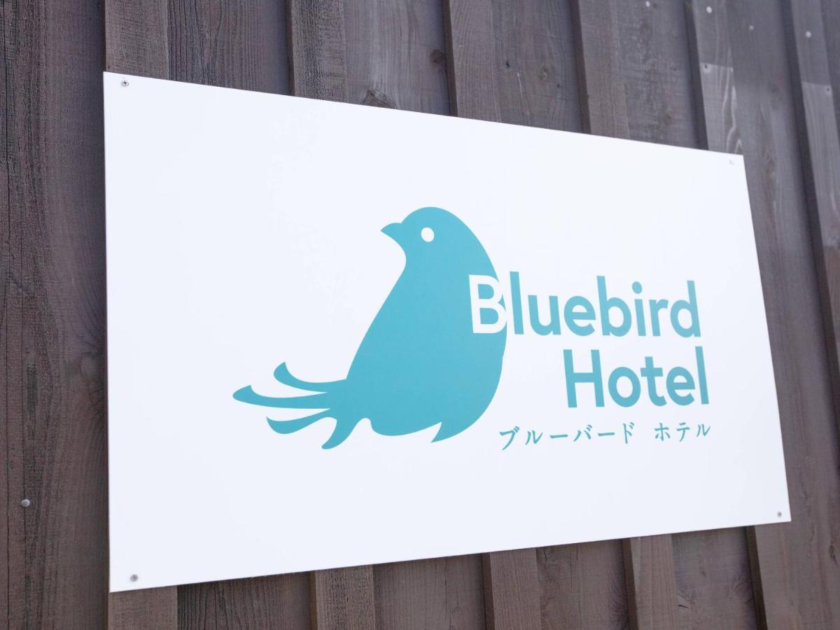 Apartment Bluebird Fujikawaguchiko