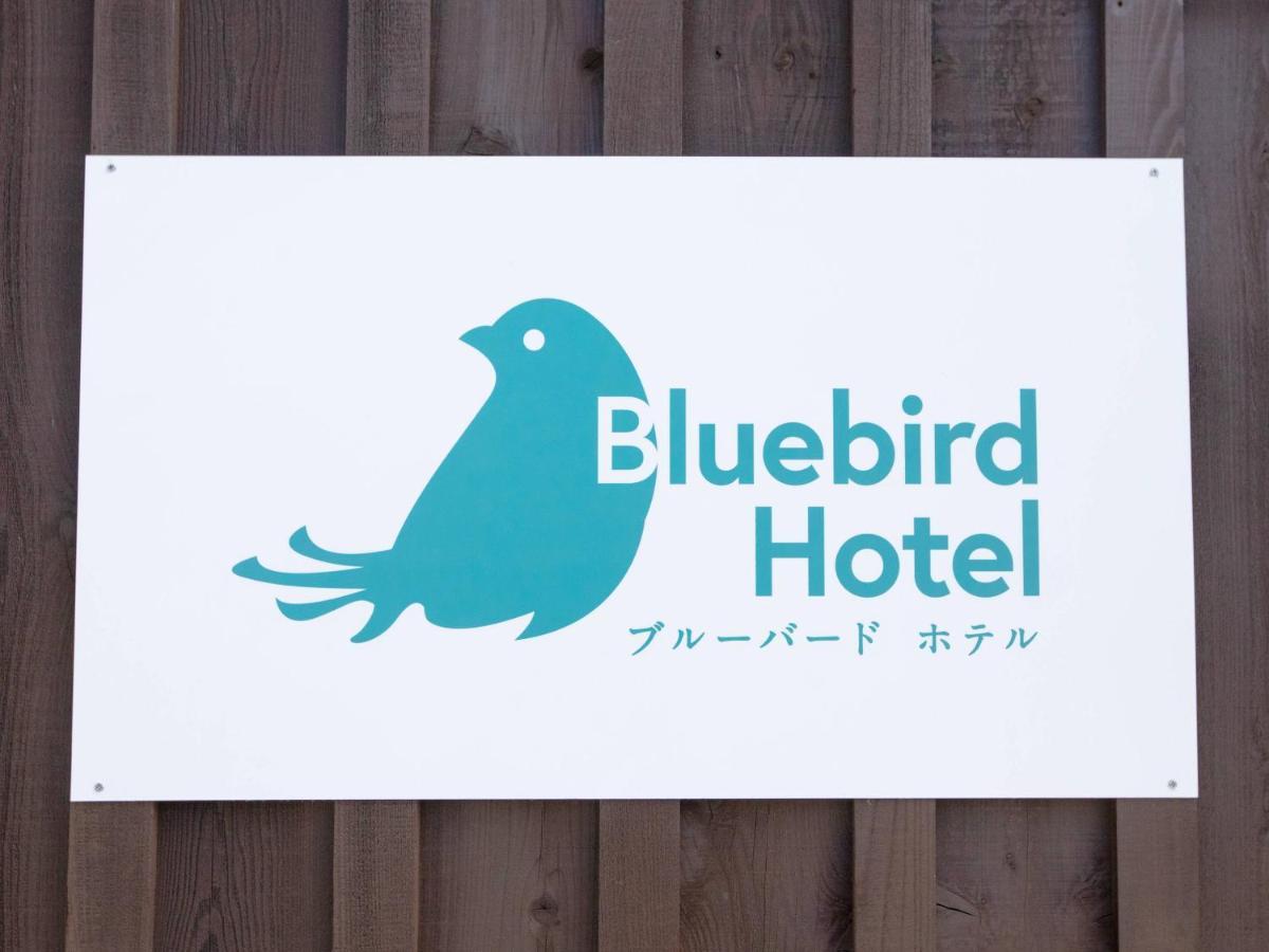 Bluebird Apartment Fujikawaguchiko