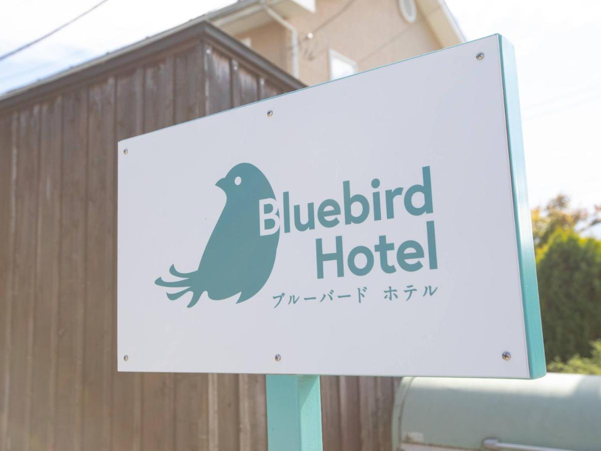 Bluebird Apartment Fujikawaguchiko